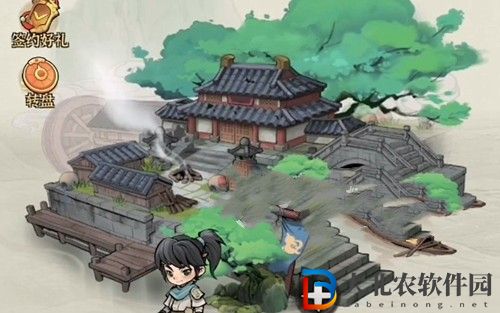 武俠大**
怎么學武功