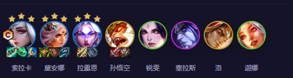 云頂之弈s11武仙子索拉卡陣容攻略
