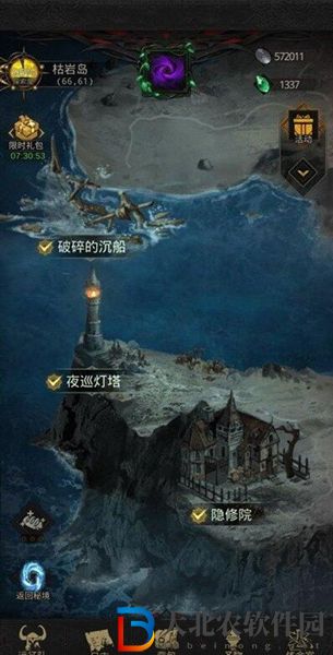 地下城堡3冰霜巨魔位置介紹