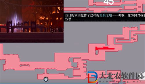 心淵夢境手游地圖真名解放
