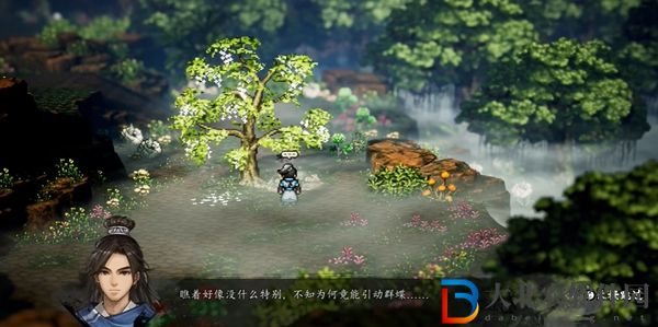 逸劍風云決槐南一夢支線任務怎么做