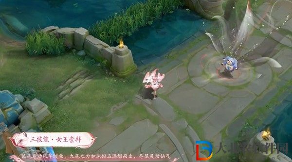 王者榮耀妲己青丘九尾皮膚特效怎么樣