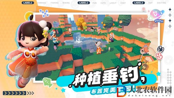 泡泡先鋒怎么農(nóng)田祝福方法介紹