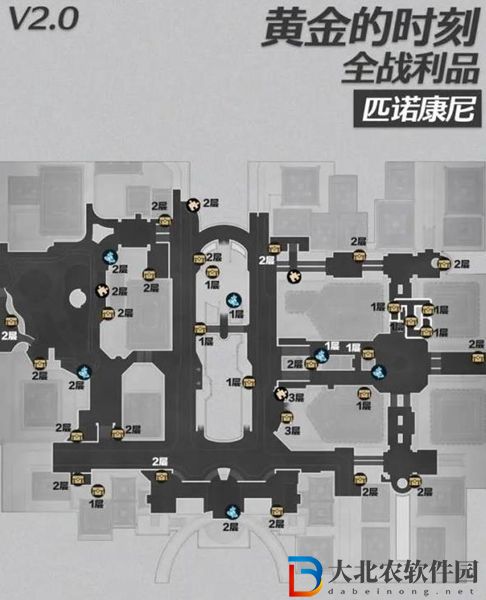 崩壞星穹鐵道精神分析學(xué)入門成就怎么做