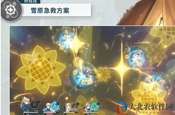 崩壞星穹鐵道玲可技能介紹2024