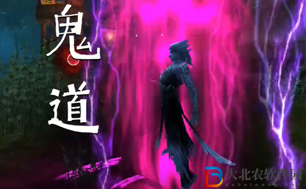 誅仙2手游平民職業推薦