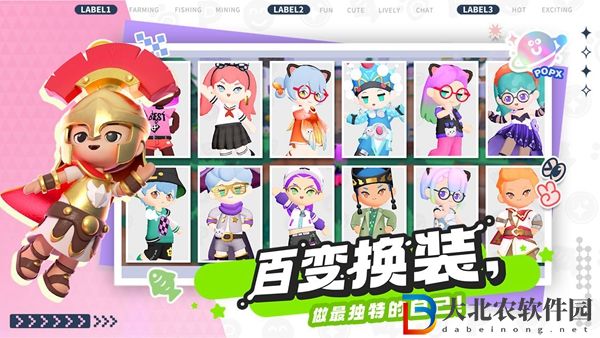 泡泡先鋒怎么農(nóng)田祝福方法介紹