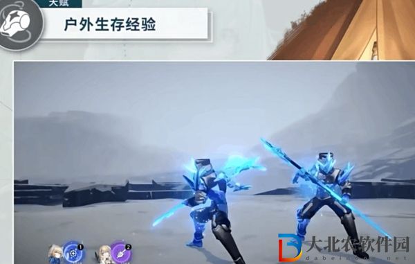崩壞星穹鐵道玲可技能介紹2024