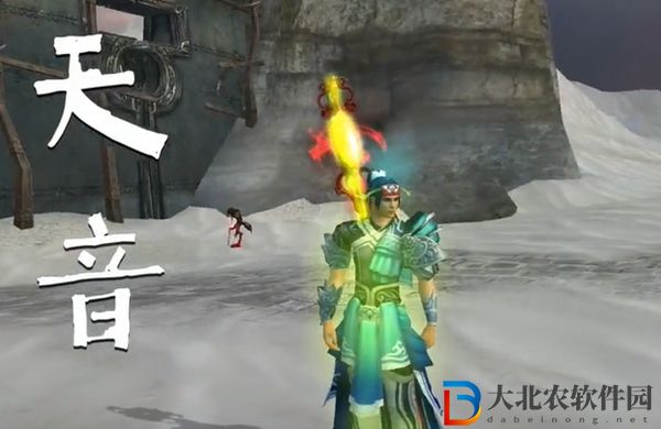 誅仙2手游平民職業推薦