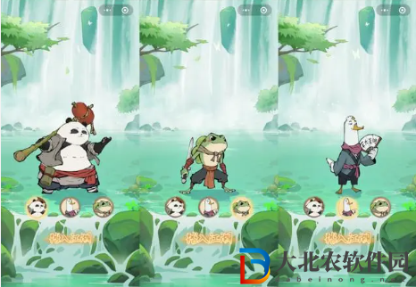 無名之輩俠客推薦攻略