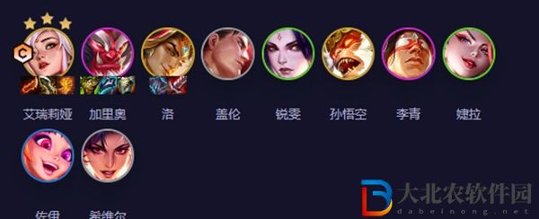 云頂之弈s11登神天使陣容攻略
