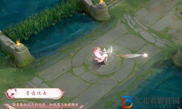 王者榮耀妲己青丘九尾皮膚特效怎么樣