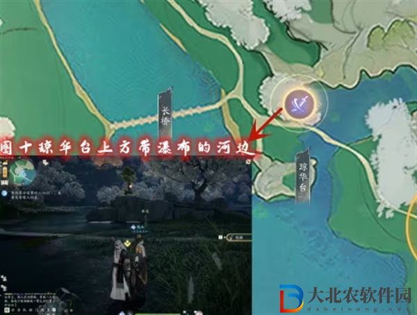 射雕七曜寶圖梅塢在哪