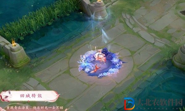 王者榮耀妲己青丘九尾皮膚特效怎么樣