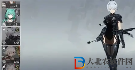 深空之眼怎么讓AI自動戰(zhàn)斗