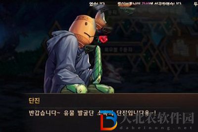 dnf手游50級覺醒方法介紹