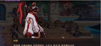 dnf手游50級覺醒方法介紹