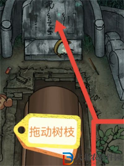 隱秘的檔案保安怎么過
