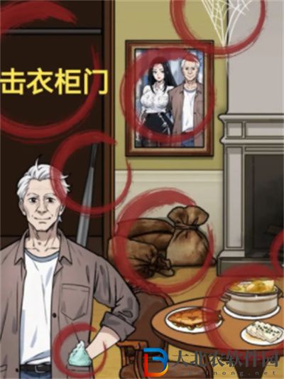 隱秘的檔案出租男友怎么過