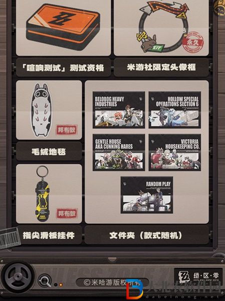 絕區(qū)零箱庭之內(nèi)活動(dòng)入口介紹