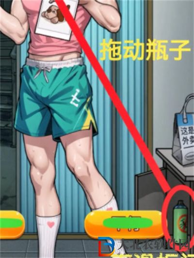 隱秘的檔案小區保安怎么過