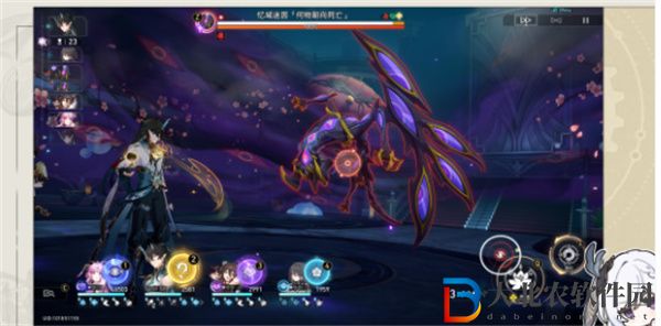 崩壞星穹鐵道存在朝向死亡成就怎么達成