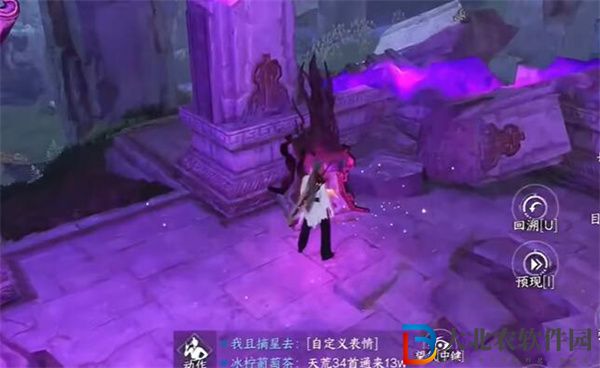 逆水寒手游背水飲刀特質怎么獲得
