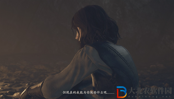 龍之信條2離鄉之日任務怎么做