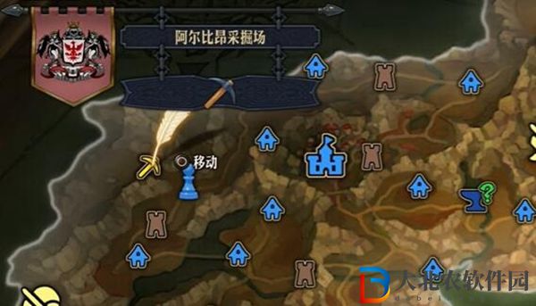 圣獸之王菲布石獲得方法