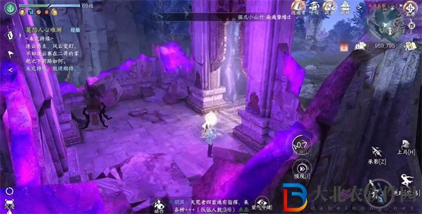 逆水寒手游背水飲刀特質怎么獲得