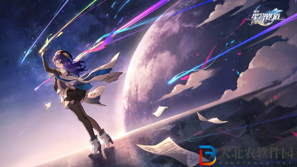 崩壞星穹鐵道佩拉光錐推薦2024