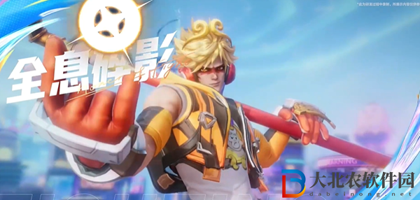 王者榮耀星之破曉6星角色推薦