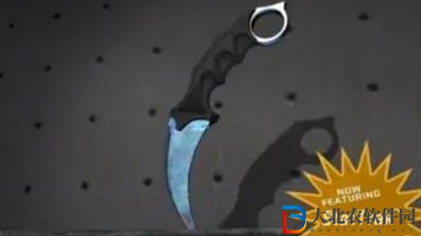 csgo最貴的刀介紹