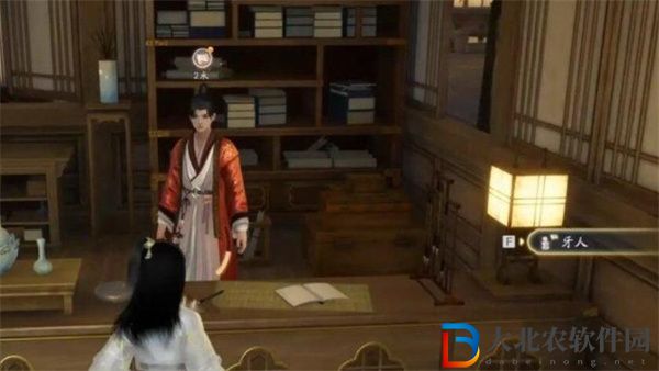 射雕手游產業系統怎么解鎖