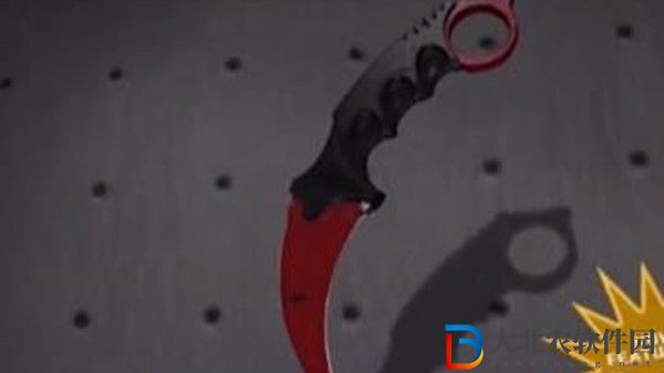 csgo最貴的刀介紹