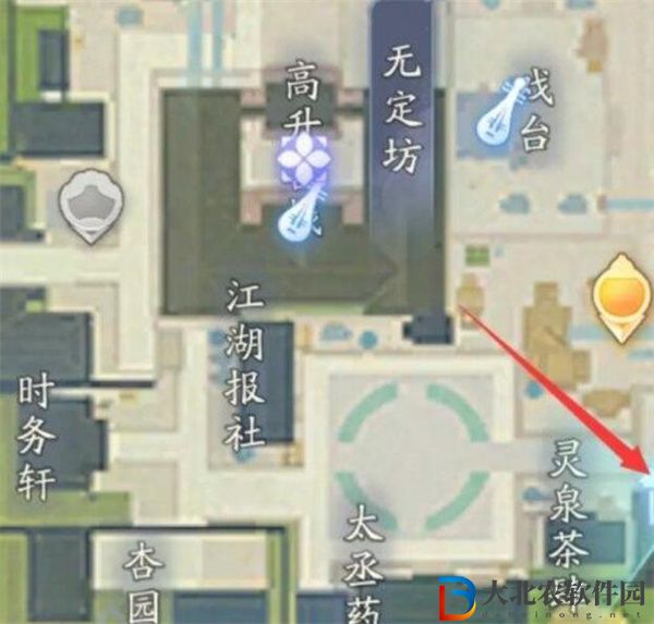 射雕手游產業系統怎么解鎖