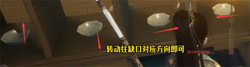 射雕各武器隱藏技能怎么獲得