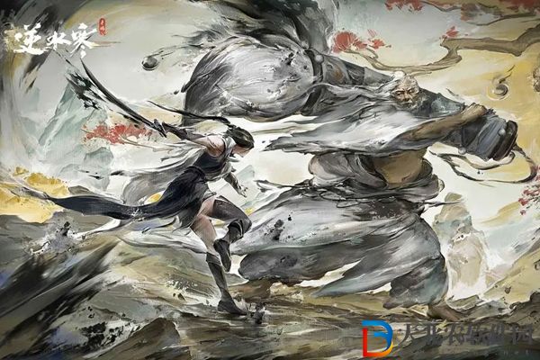 逆水寒手游一步登天任務攻略