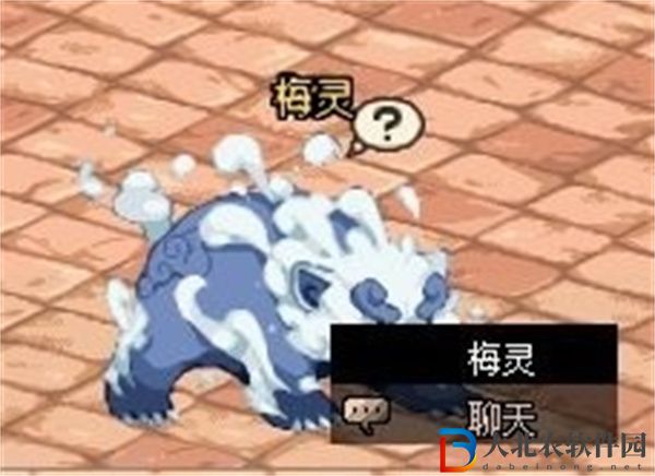 DNF霧隱之地霧之幕怎么玩