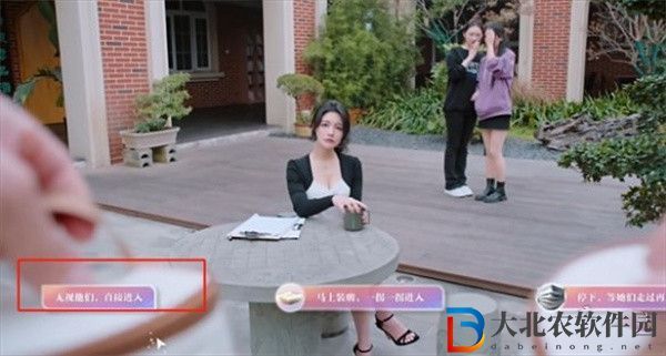 美女請別影響我學習歐陽韻結局有哪些