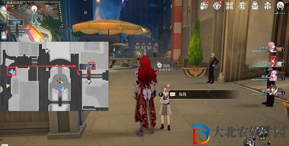 崩壞星穹鐵道夢境護照不夜之城貼紙全收集