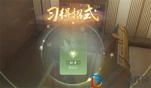 射雕各武器隱藏技能怎么獲得