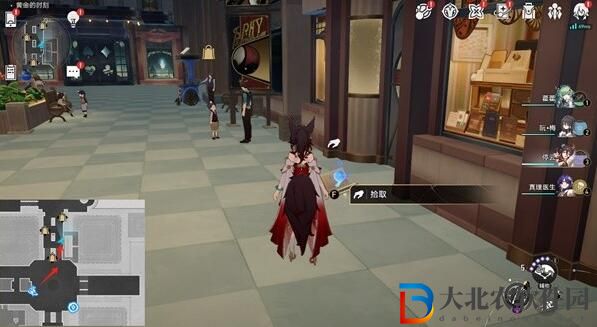 崩壞星穹鐵道夢境護照不夜之城貼紙全收集