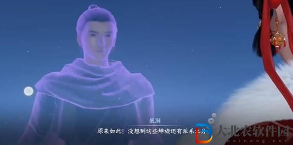 逆水寒手游萬里尋星奇遇攻略