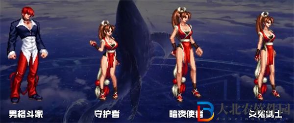 地下城與勇士五一耕耘套禮包裝扮怎么樣