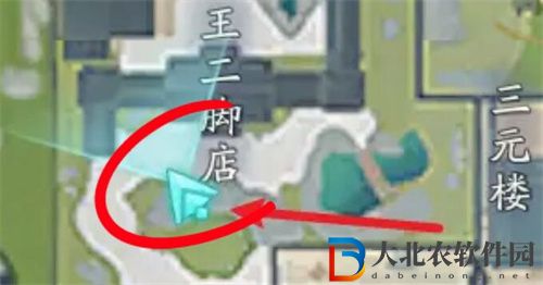 射雕各武器隱藏技能怎么獲得