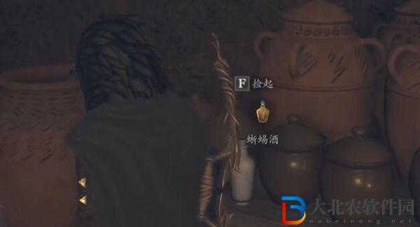 龍之信條2龍選者解鎖方法