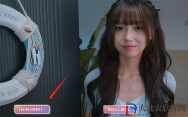 美女請(qǐng)別影響我學(xué)習(xí)溫苒結(jié)局有哪些