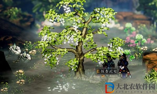 逸劍風(fēng)云決槐南一夢任務(wù)攻略