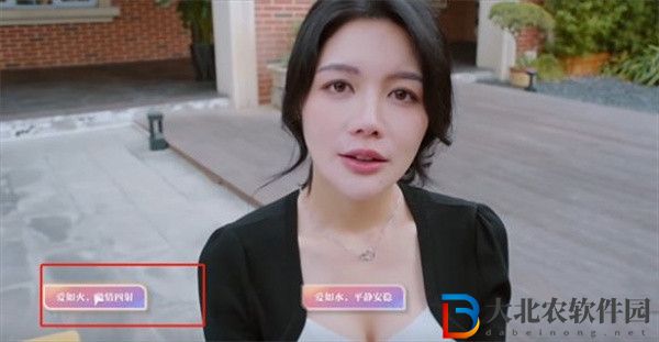 美女請別影響我學習歐陽韻結局有哪些